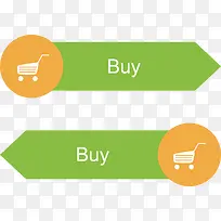 ��ɫ����ʸ����ť�ز�-������