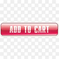 加入购物车按钮-空若网 加入购物车按钮-空若网