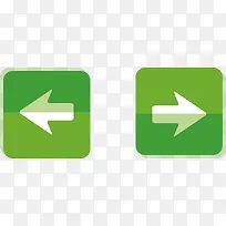 绿色点击按钮-空若网 绿色点击按钮-空若网