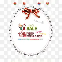 ʥ����Բ�κ����ᱳ��-������