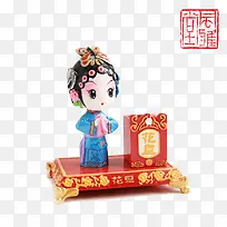 结婚礼物工艺品-空若网 结婚礼物工艺品-空若网