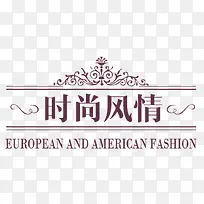 ʱ��Ůװʱ�з���-������