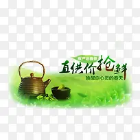 ��Ҷ����Ԫ��-������