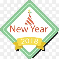 2018节日促销几何标签-空若网 2018节日促销几何标签-空若网