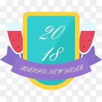 手绘酒吧新年活动促销标签-空若网 手绘酒吧新年活动促销标签-空若网