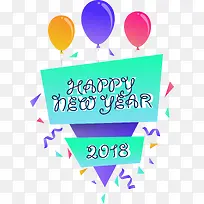 卡通手绘新年活动促销标签-空若网 卡通手绘新年活动促销标签-空若网