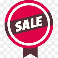 矢量产品促销标签素材-空若网 矢量产品促销标签素材-空若网