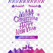 ʥ����ˮ�ʻ�������-������