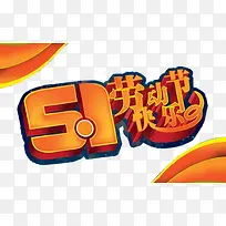 5.1�Ͷ��ڿ���-������