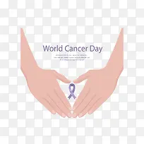 关爱癌症病人健康-空若网 关爱癌症病人健康-空若网