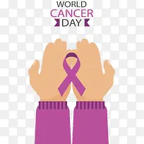 双手捧着紫色丝带-空若网 双手捧着紫色丝带-空若网