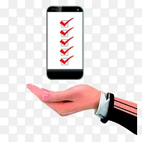 手托手机-空若网 手托手机-空若网
