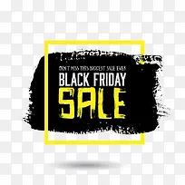 促销背景-空若网 促销背景-空若网