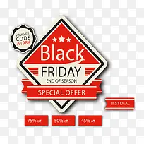 红黑色黑五促销海报-空若网 红黑色黑五促销海报-空若网