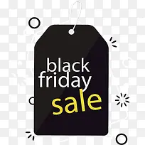 ��ɫ���������ǩ-������