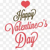 矢量爱情婚礼字体-空若网 矢量爱情婚礼字体-空若网