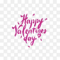 情人节 英文字体 爱情-空若网 情人节 英文字体 爱情-空若网