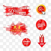 ������ǩ-������