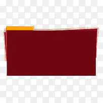 首页装修素材-空若网 首页装修素材-空若网