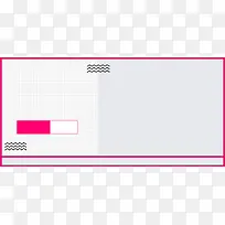 促销边框-空若网 促销边框-空若网