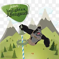 ʸÁ¿É½ºÍÊ÷-¿ÕÈôÍø ʸÁ¿É½ºÍÊ÷-¿ÕÈôÍø