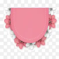 卡通手绘鲜花背景-空若网 卡通手绘鲜花背景-空若网