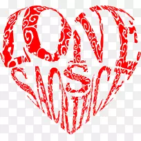 情书祭祀剪贴画爱好者-空若网 情书祭祀剪贴画爱好者-空若网