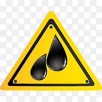 三角牌加油站的标志-空若网 三角牌加油站的标志-空若网