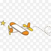 可爱卡通飞机-空若网 可爱卡通飞机-空若网