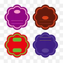 抽象花型标签免费免扣元素下载-空若网 抽象花型标签免费免扣元素下载-空若网