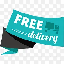 浅蓝色标签矢量素材-空若网 浅蓝色标签矢量素材-空若网