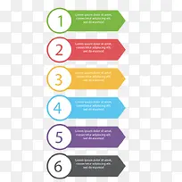 矢量PPT步骤-空若网 矢量PPT步骤-空若网