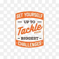 橙色英文-空若网 橙色英文-空若网