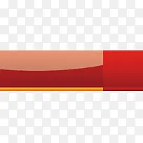 立体点击按钮-空若网 立体点击按钮-空若网