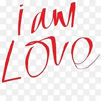 手绘LOVE英文艺术字-空若网 手绘LOVE英文艺术字-空若网