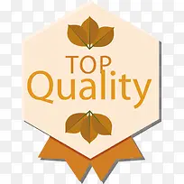 品质保证矢量-空若网 品质保证矢量-空若网
