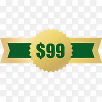 价格边框-空若网 价格边框-空若网