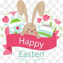 复活节快乐黄色兔子-空若网 复活节快乐黄色兔子-空若网