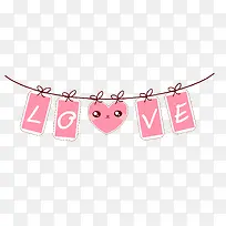 红色爱情爱心装饰条幅-空若网 红色爱情爱心装饰条幅-空若网