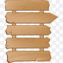 木板png矢量元素-空若网 木板png矢量元素-空若网