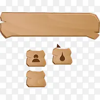 木板png矢量元素-空若网 木板png矢量元素-空若网