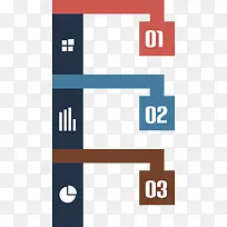 楼层图树形-空若网 楼层图树形-空若网