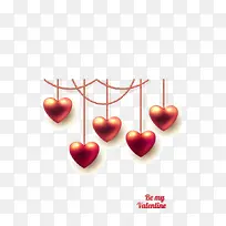 爱心挂饰元素-空若网 爱心挂饰元素-空若网