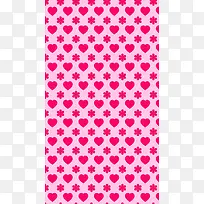 花纹爱心底纹-空若网 花纹爱心底纹-空若网