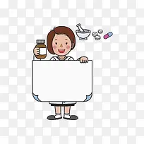 �ñ�������ҽ����Ա-������