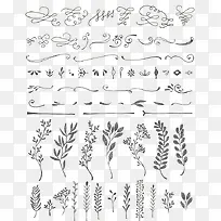 树枝手绘元素-空若网 树枝手绘元素-空若网