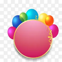 ��ͯ����������װ��-������