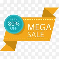 黄色彩带促销标签-空若网 黄色彩带促销标签-空若网