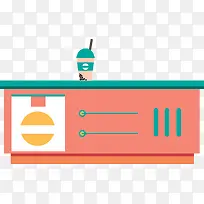 粉色吧台-空若网 粉色吧台-空若网