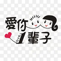 ����һ����-������